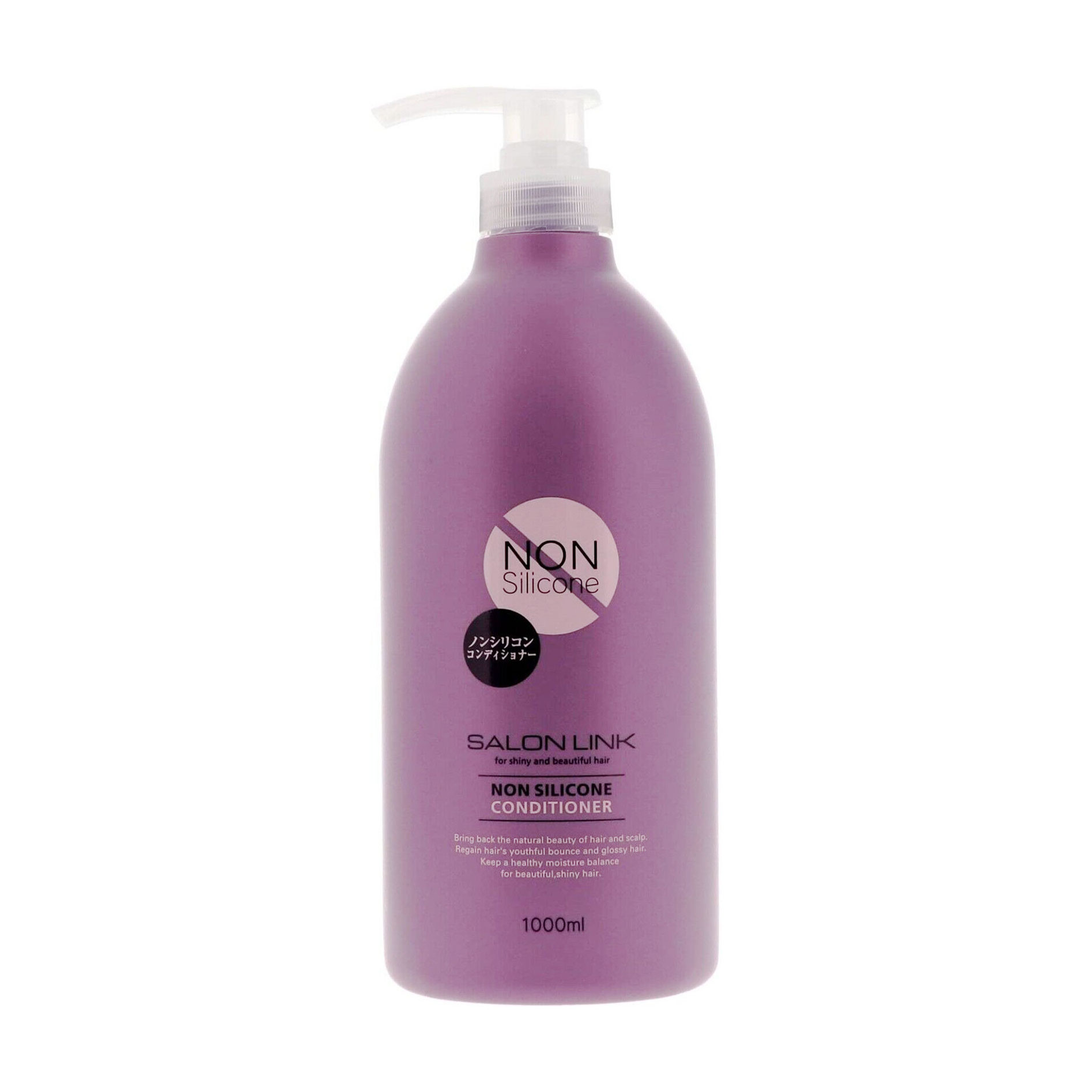 Зволожувальний кондиціонер для волосся Kumano Cosmetics Salon Link Non Silicon Conditioner, 1 л